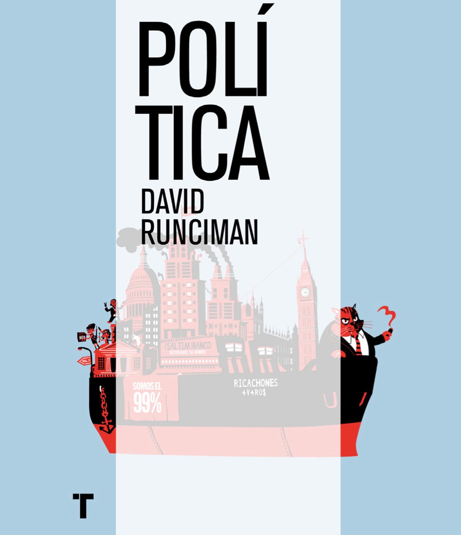 Política (El Cuarto de las Maravillas)