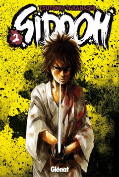 Sidooh 2 (SEINEN MANGA)
