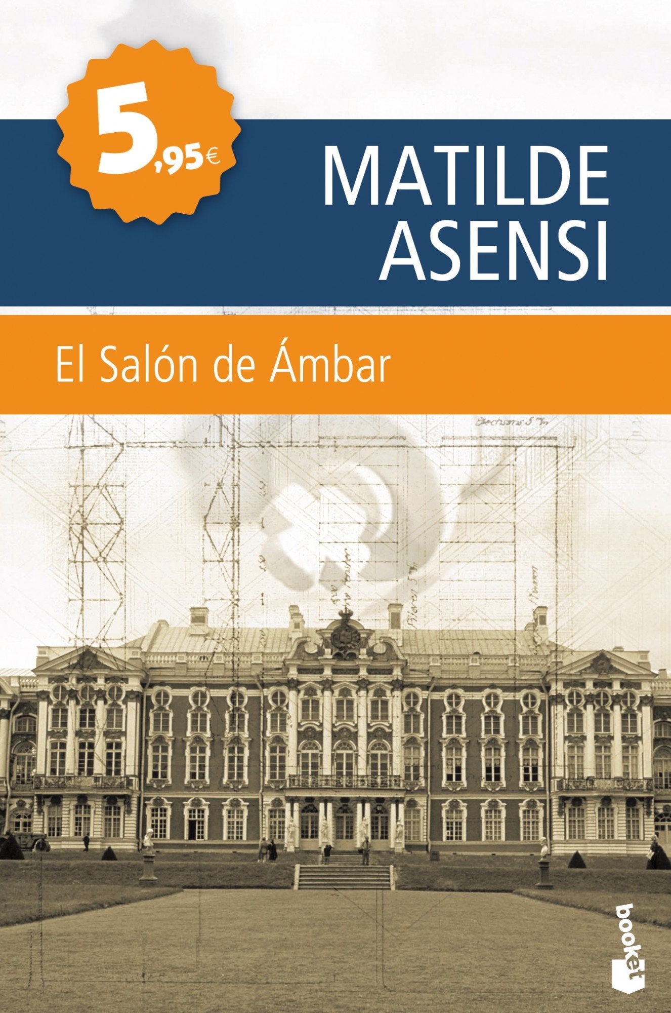 El Salón de Ámbar (Colección Especial)