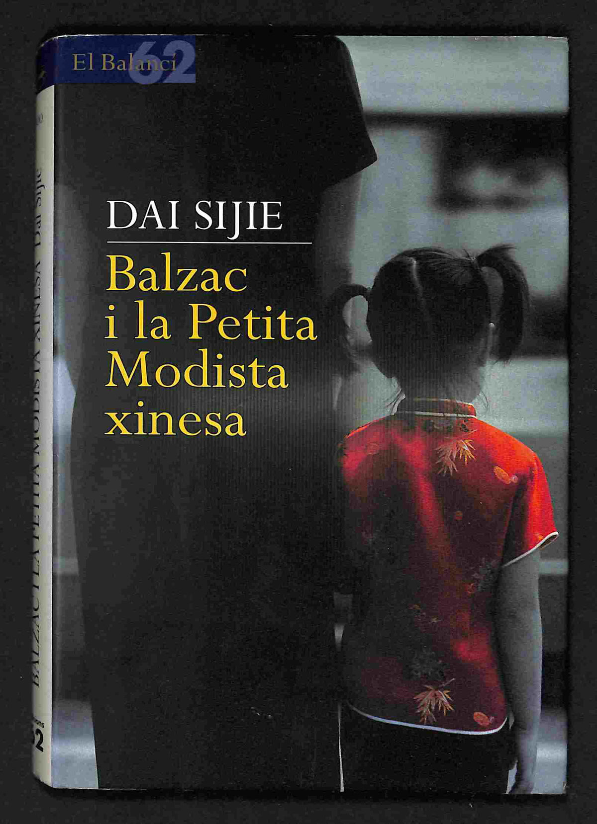 Balzac i la petita modista xinesa