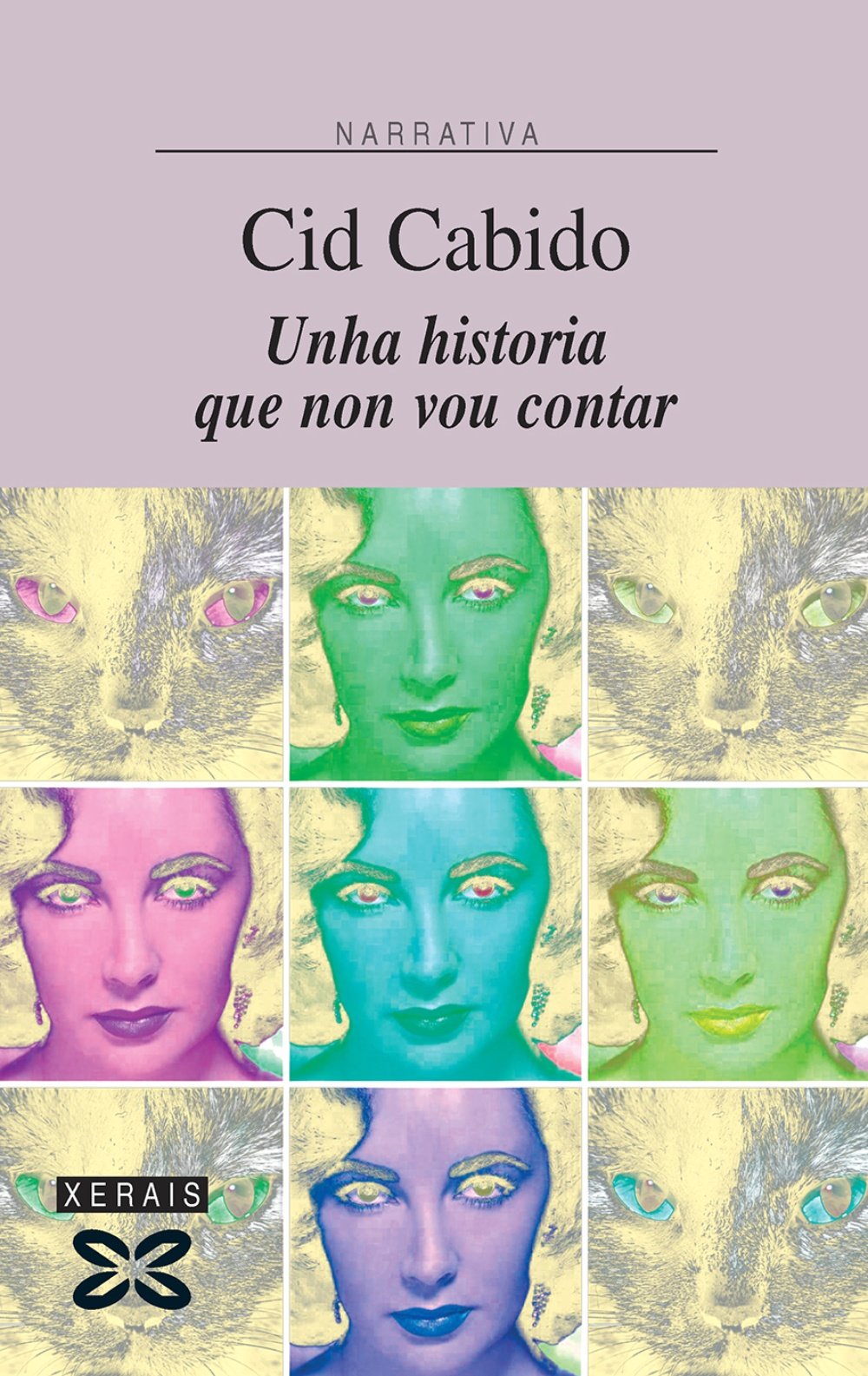 Unha historia que non vou contar (Edición Literaria - Narrativa)