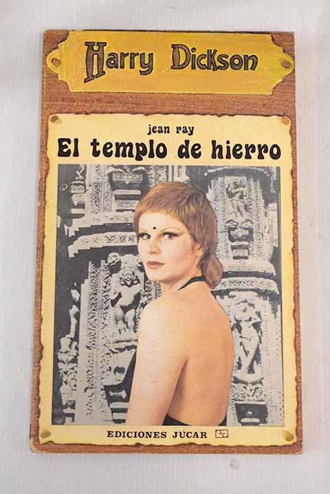 El templo de hierro