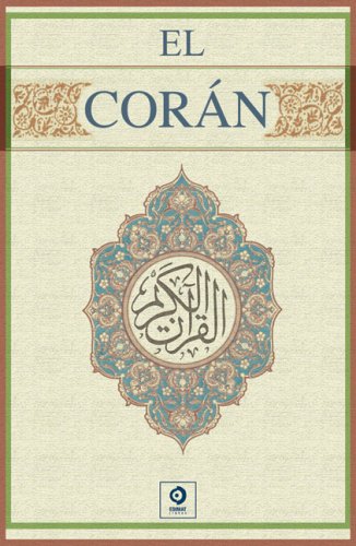 El Coran/ The Koran