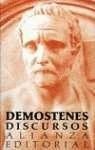 Discursos/ Discourse