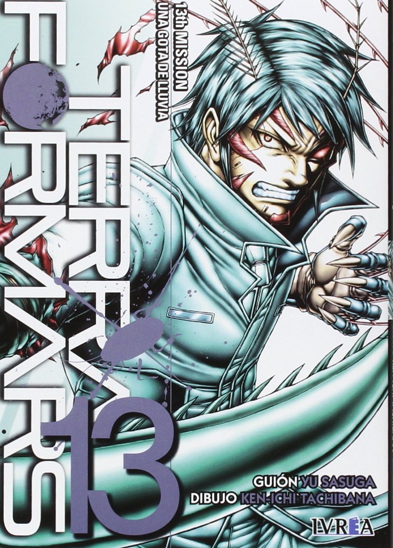 Terra Formars 13