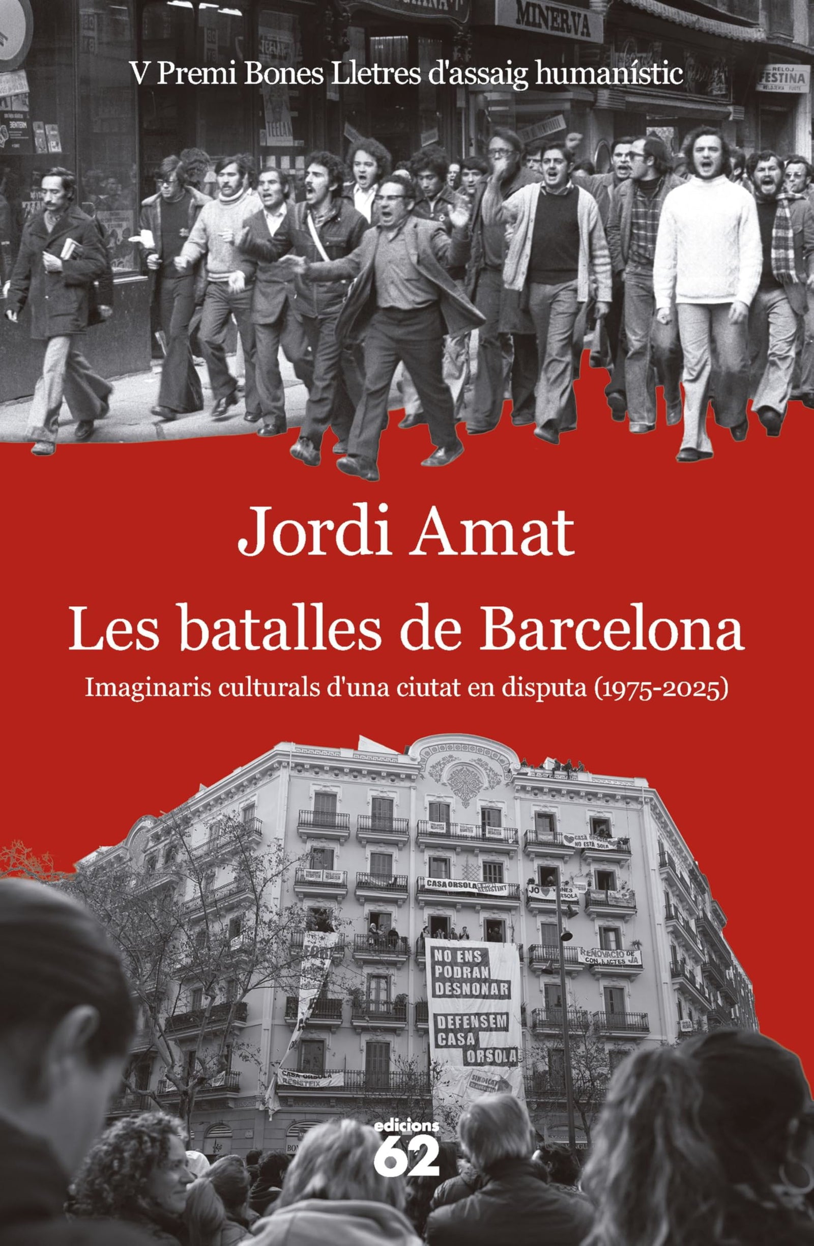 Les batalles de Barcelona (Llibres a l'Abast)