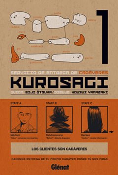 Kurosagi 1: Servicio de entrega de cadáveres (Seinen Manga)