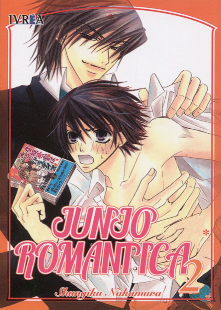 Junjo romantica 02 (comic)