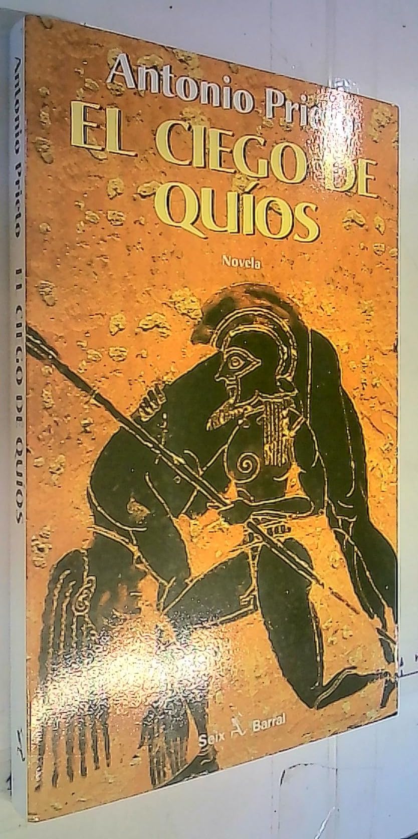 El Ciego de Quios