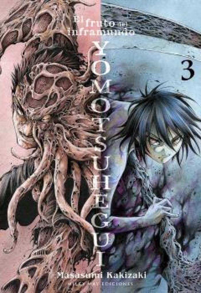 YOMOTSUHEGUI, VOL. 3