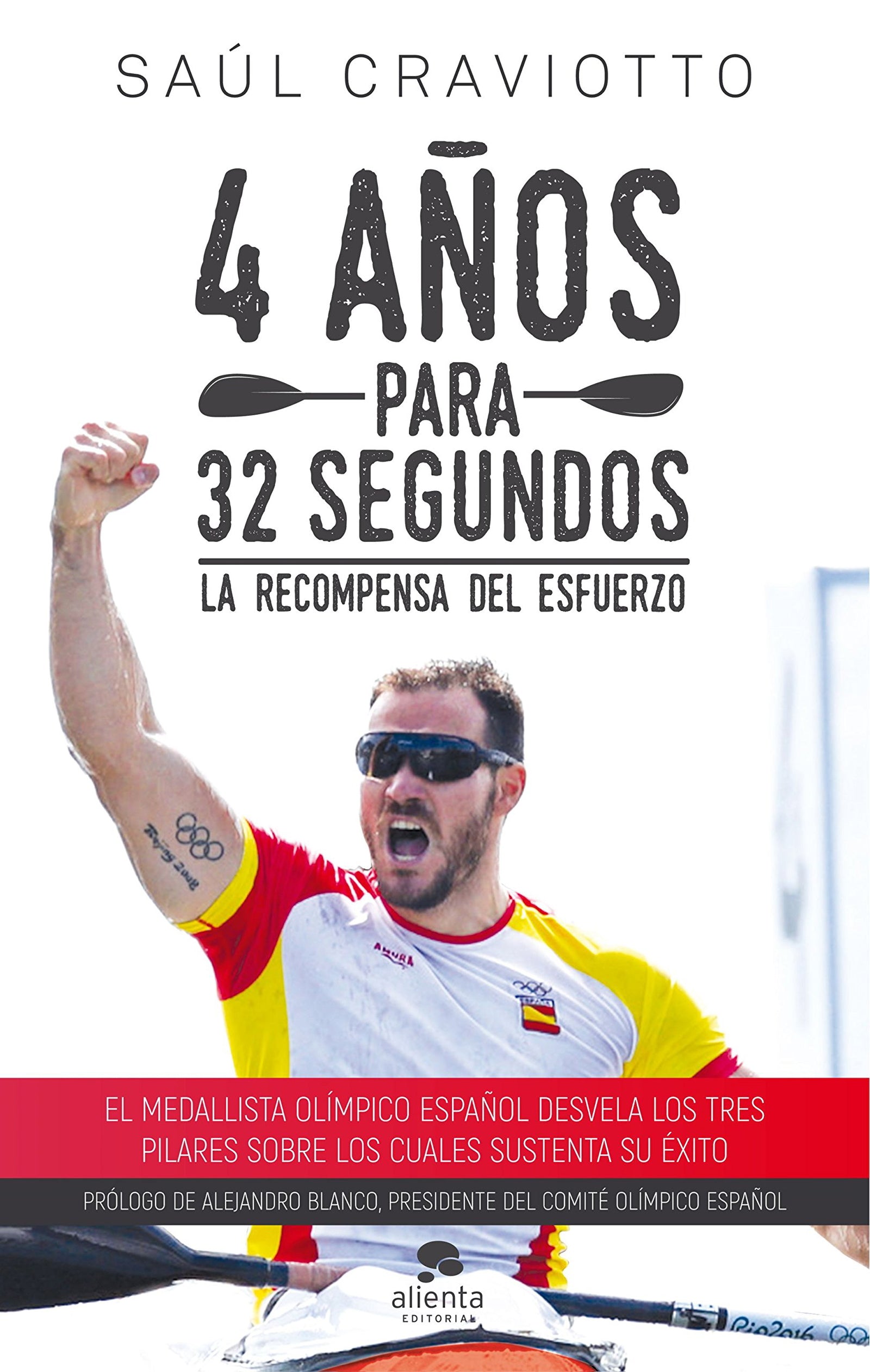4 años para 32 segundos: La recompensa del esfuerzo (Alienta)