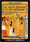 El libro egipcio de los muertos