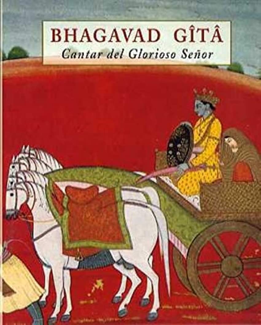 BHAGAVAD GITA
