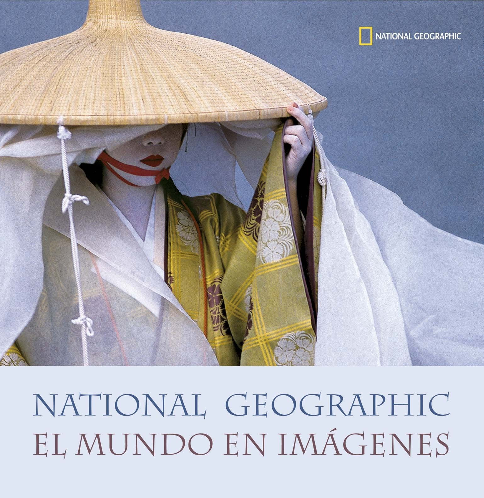 El mundo en imagenes: 427 (G.Obras ilustradas)