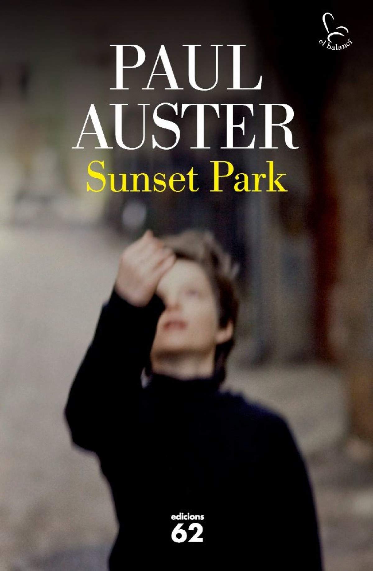 Sunset Park (El Balancí)