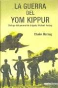 GUERRA DEL YOM KIPPUR (HISTORIA INEDITA)