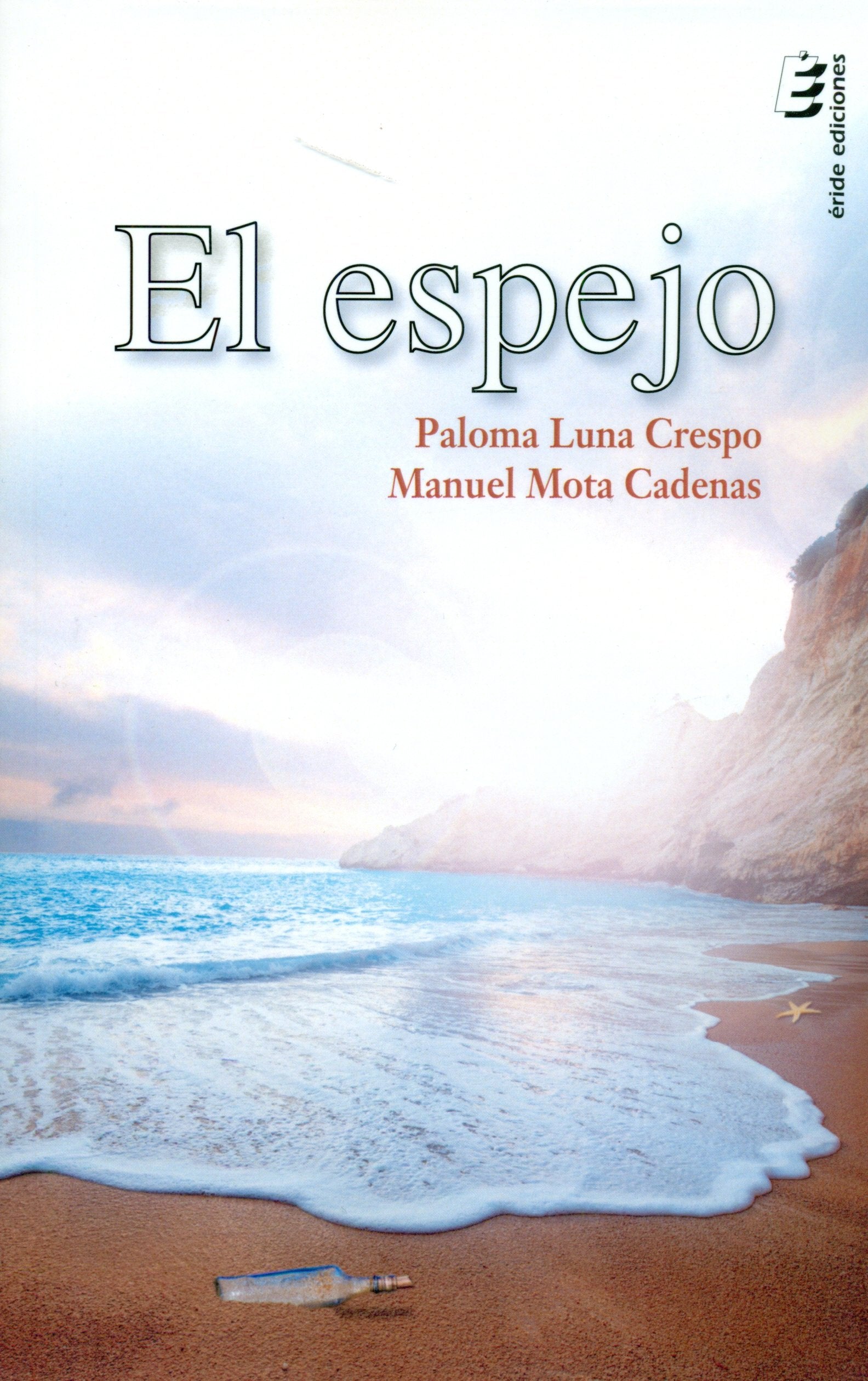 El espejo