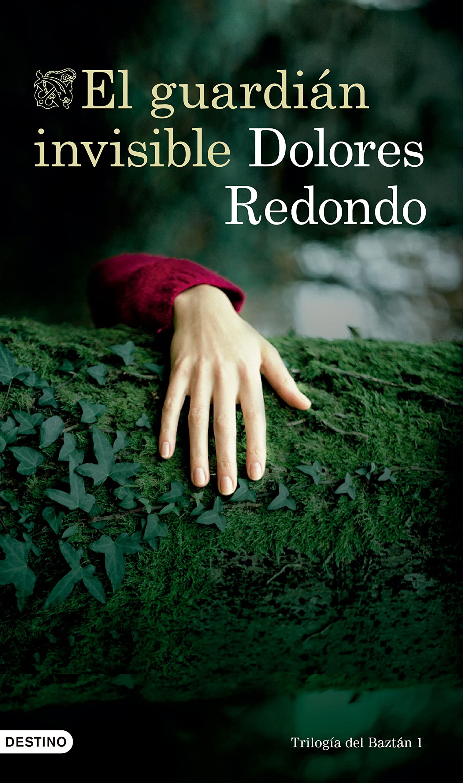 El guardián invisible