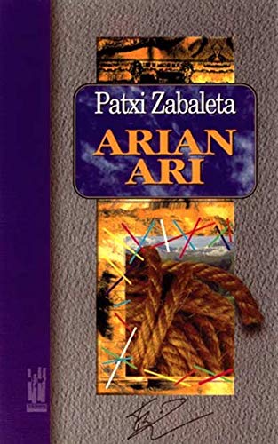 Arian ari (AMAIUR)