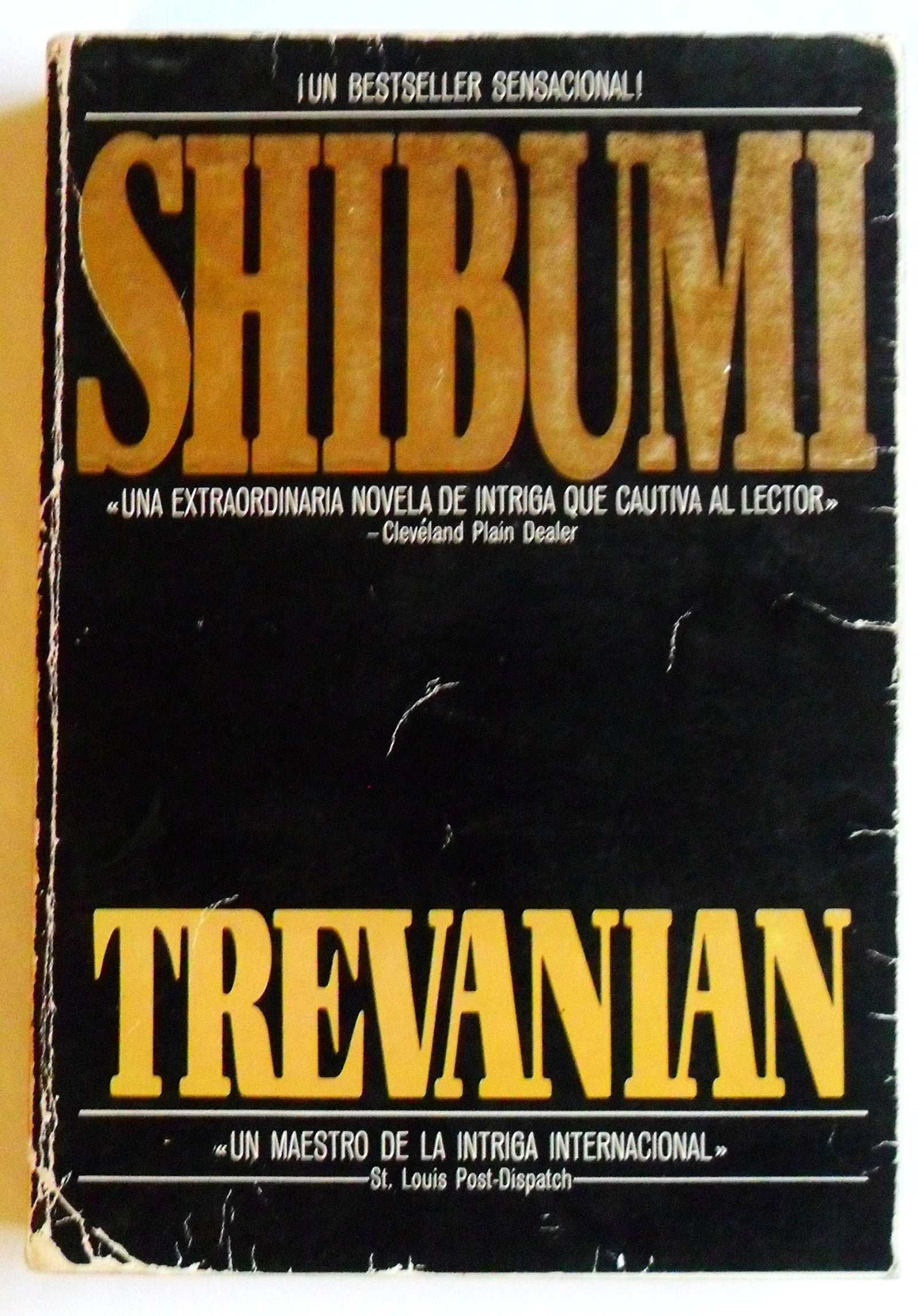 Shibumi/Shibumi