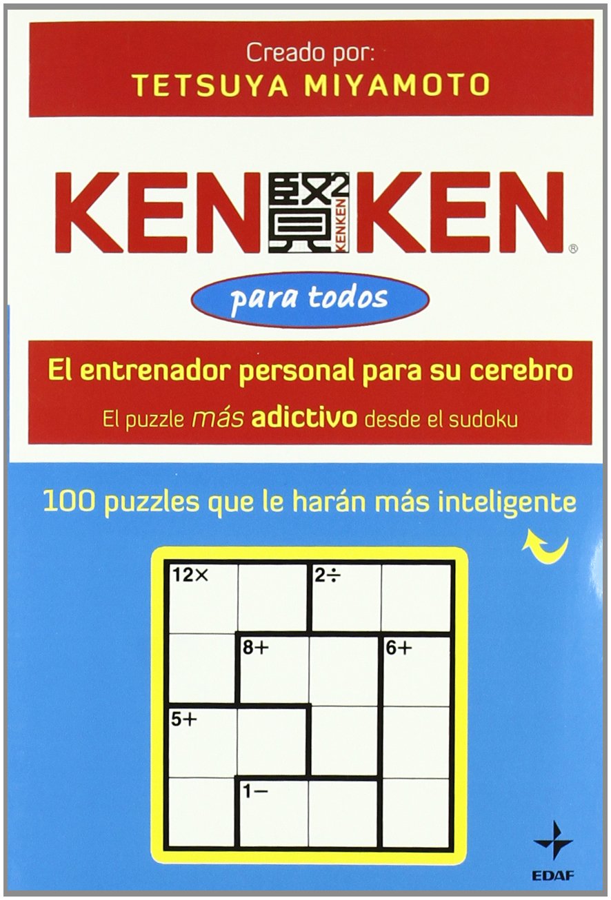 Ken Ken Para Todos (Cómo hacer móviles)