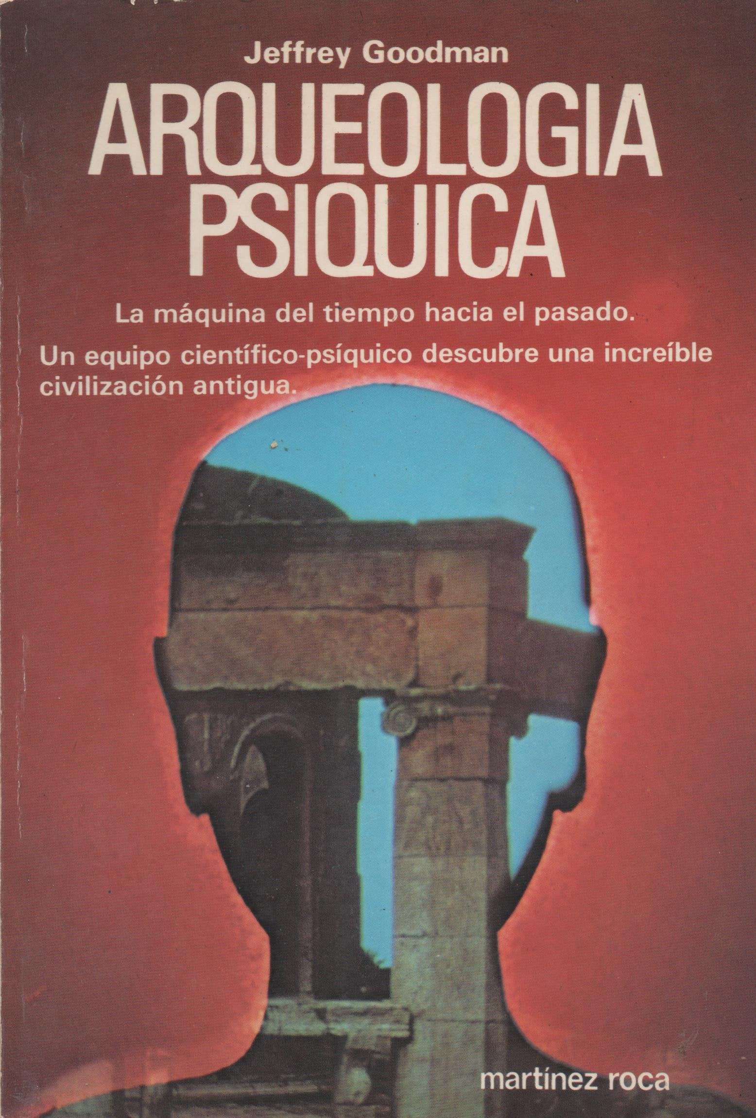 Arqueología psíquica