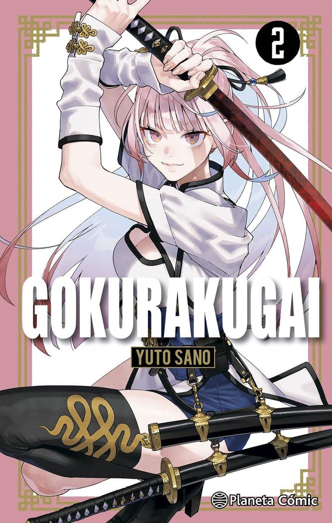 Gokurakugai nº 02: 2 (Manga Shonen)