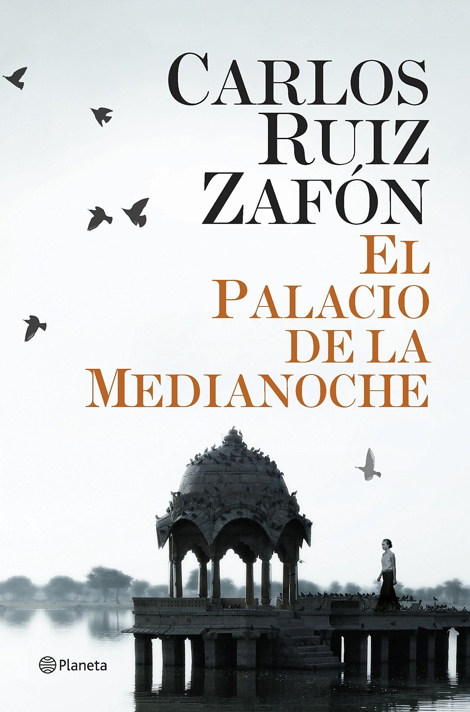 El Palacio de la Medianoche (Autores Españoles e Iberoamericanos)