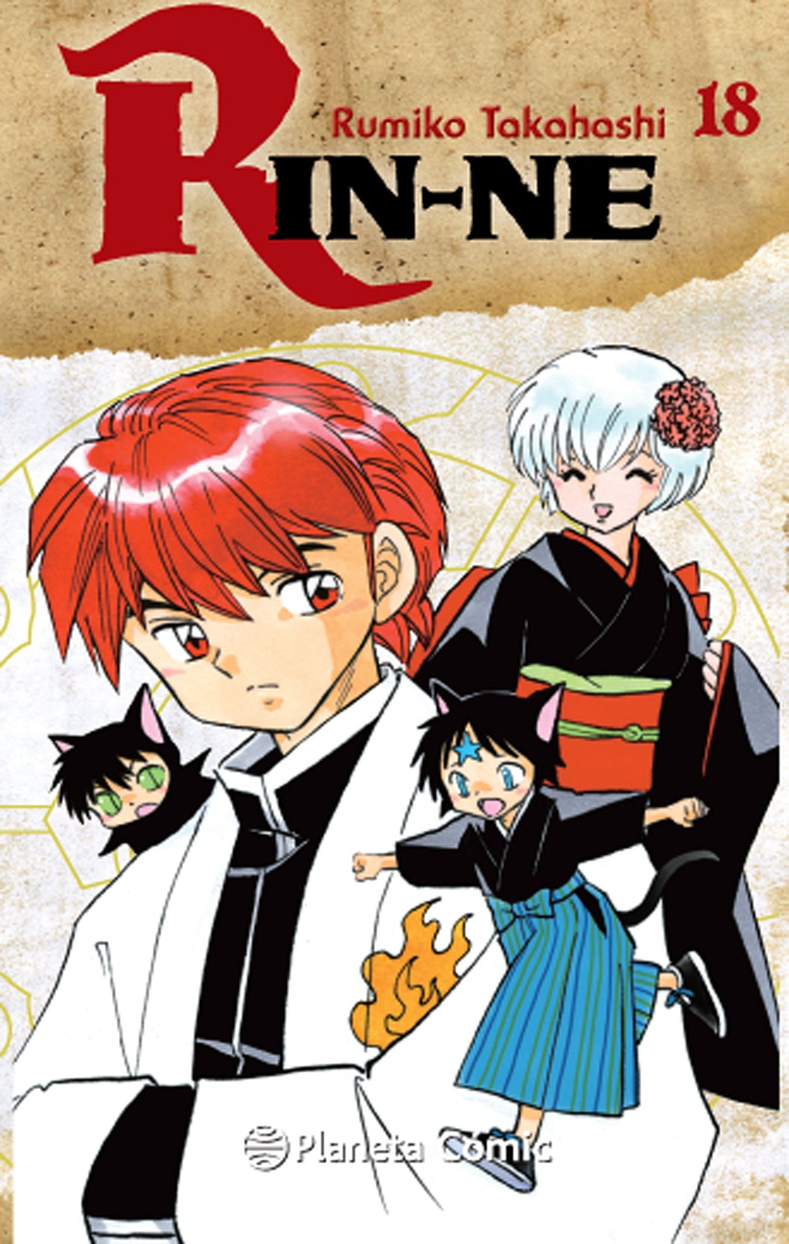 Rin-ne nº 18/40 (Manga Shonen)