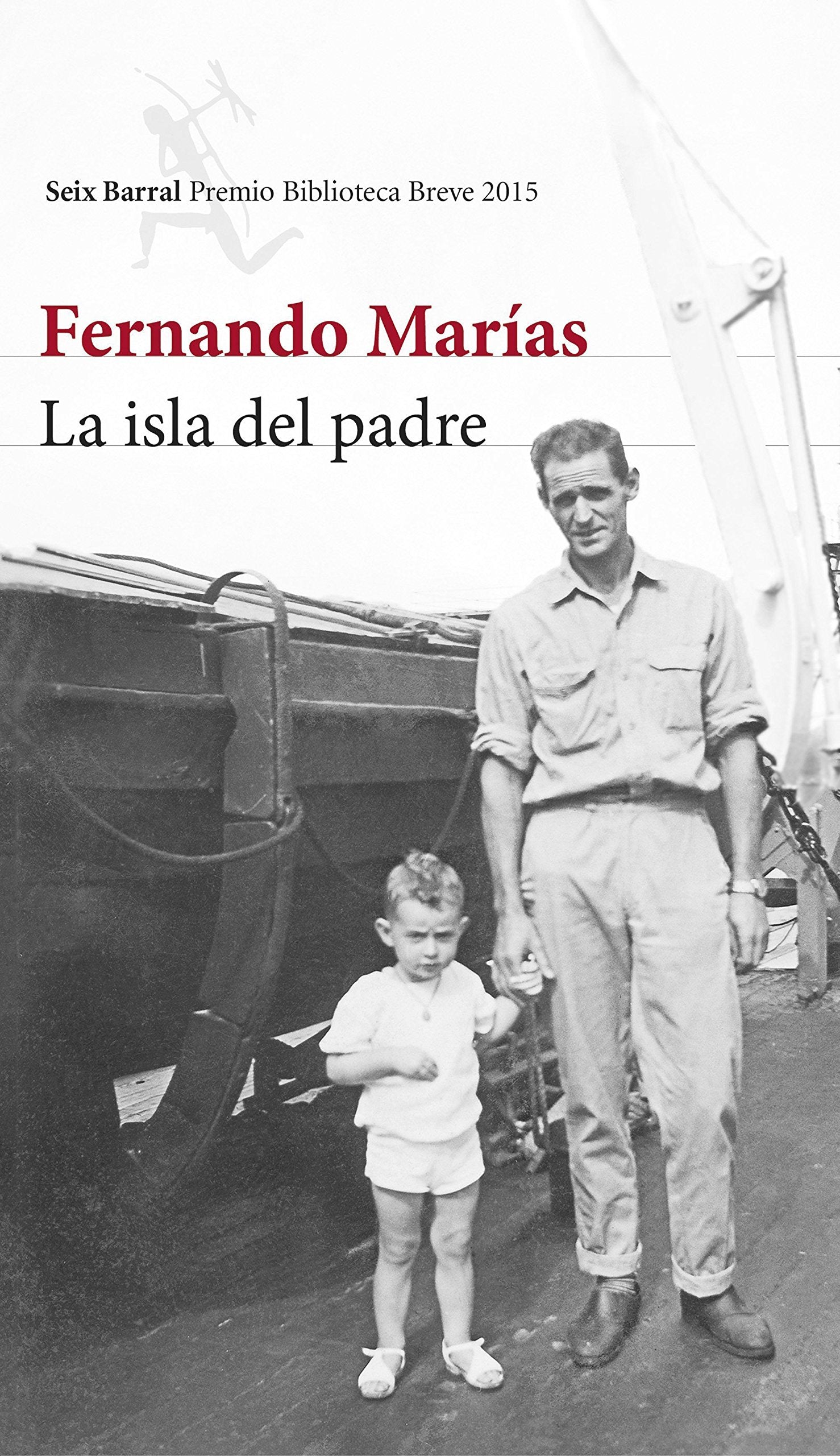 La isla del padre (Biblioteca Breve)