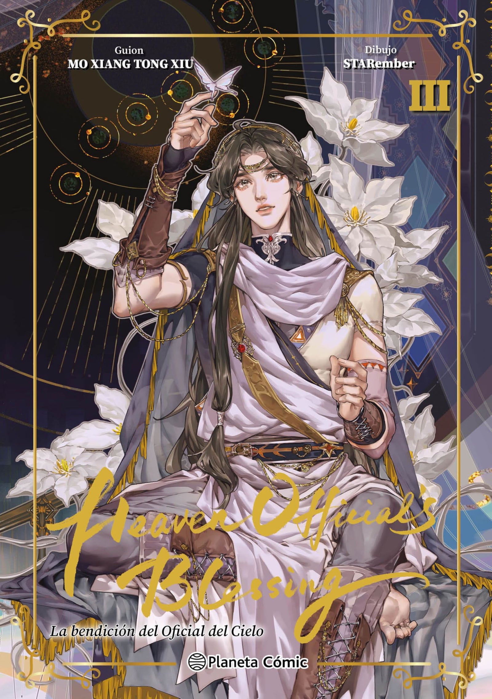 Heaven Official's Blessing nº 03: 3 (Manhua Danmei)