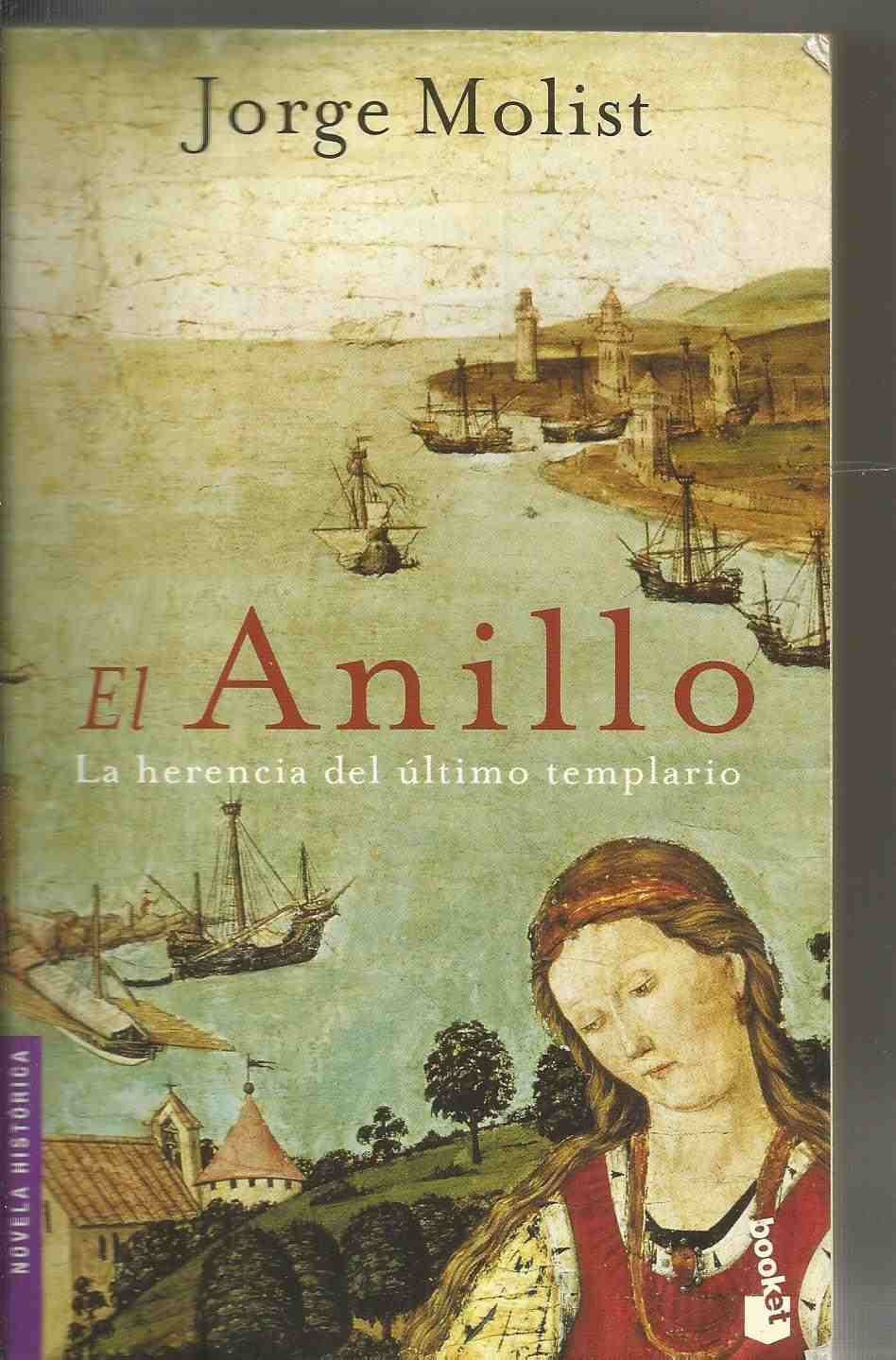 El anillo: La herencia del ultimo templario