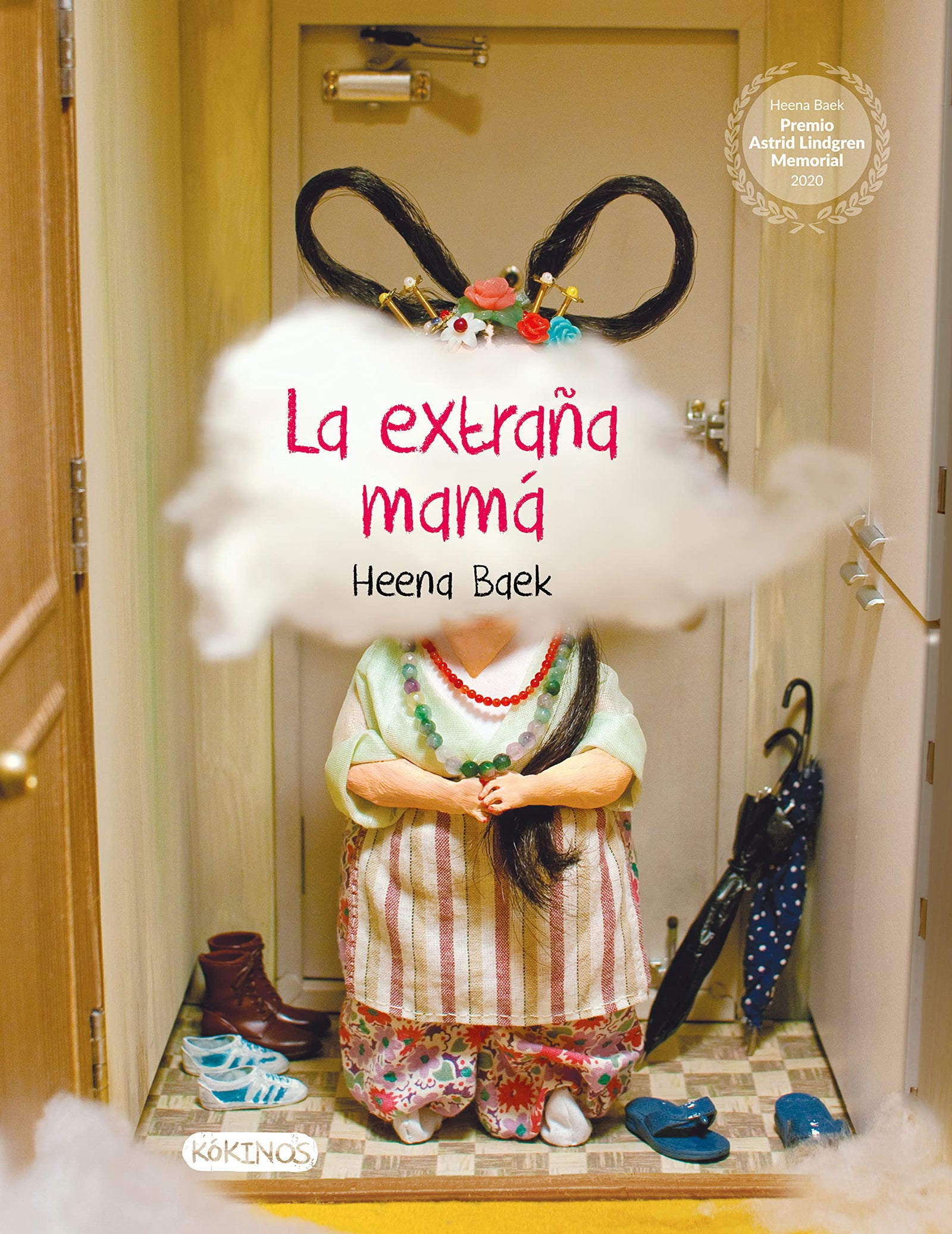 La extraña mamá (INFANTIL JUVENIL)