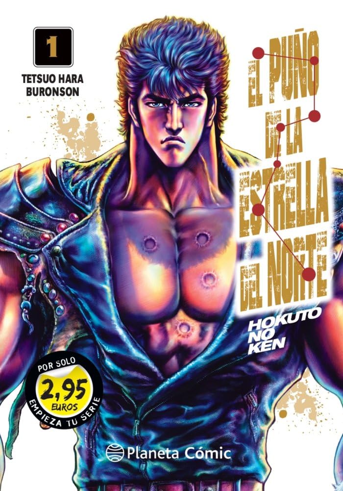 MM El puño de la Estrella del Norte nº 01 (Manga Manía): 1