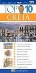 Creta - top 10 guia visual (Top 10 Guias Visuales)
