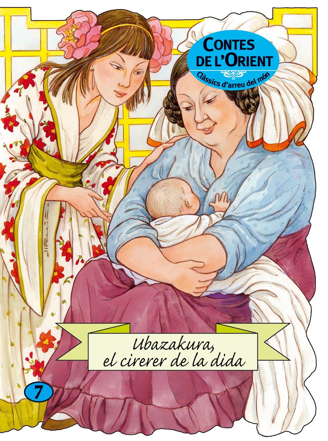 UBAZAKURA,CIRERER DE LA DIDA (Clàssics d'arreu del món)