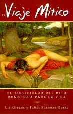 El Viaje Mitico