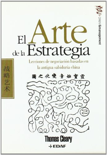 Arte De La Estrategia, El (Psicología y Autoayuda)