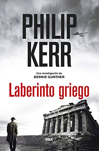 Laberinto griego
