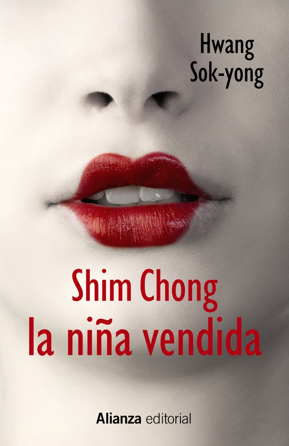 Shim Chong. La niña vendida (SIN COLECCION)
