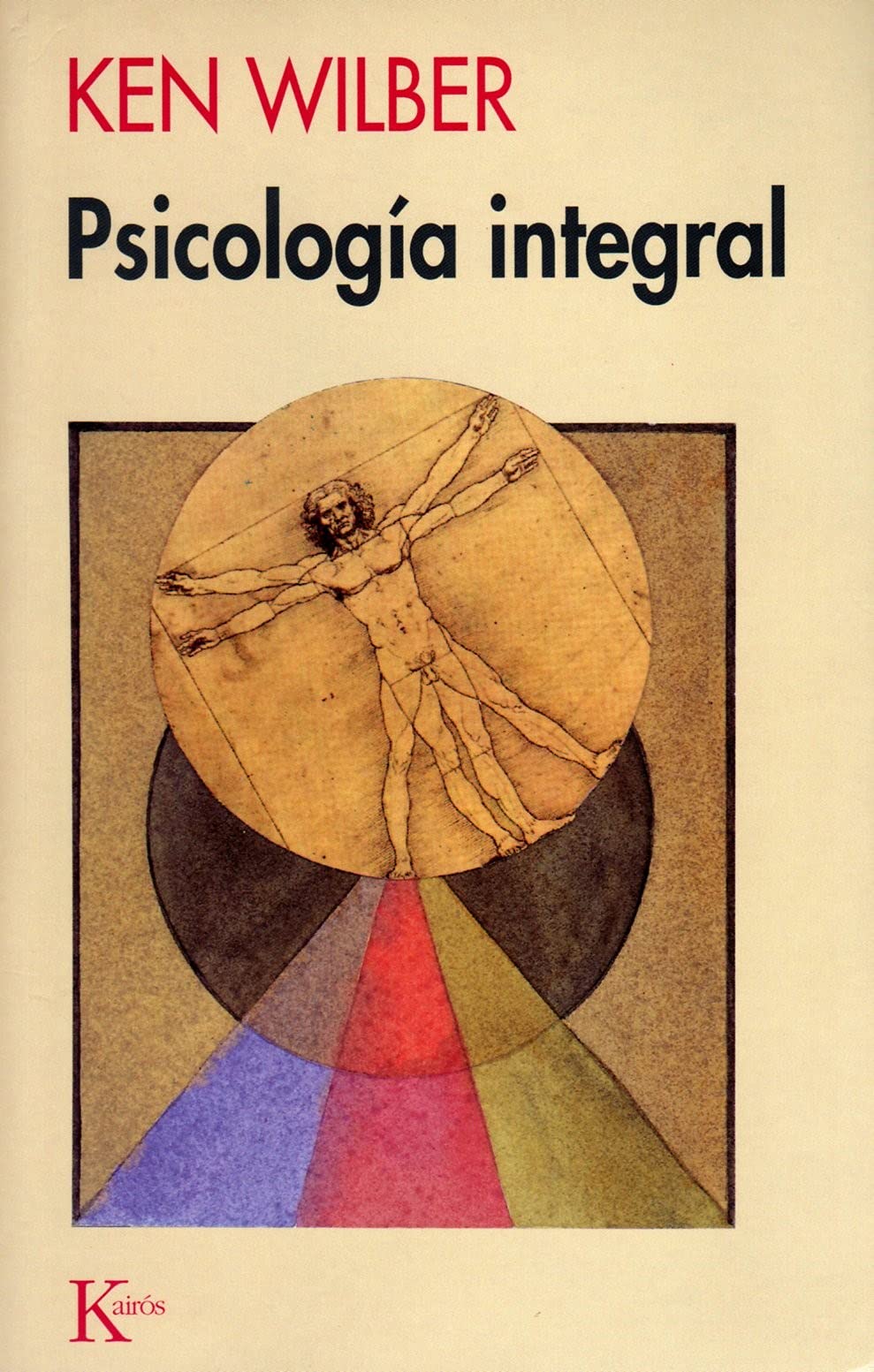 Psicología integral (Sabiduría Perenne)