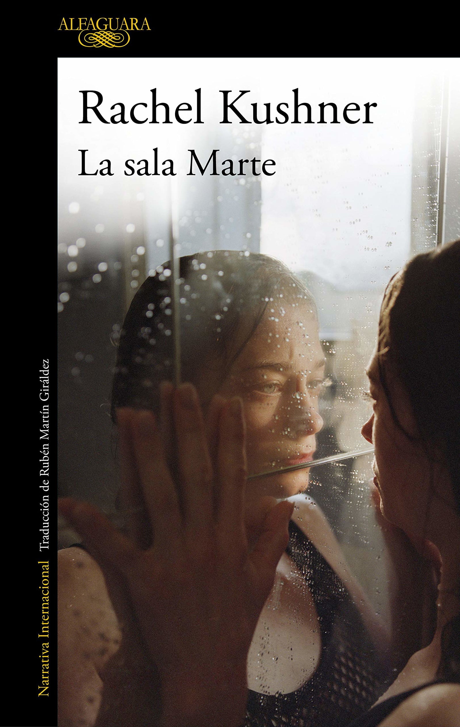 La sala Marte (Literaturas)