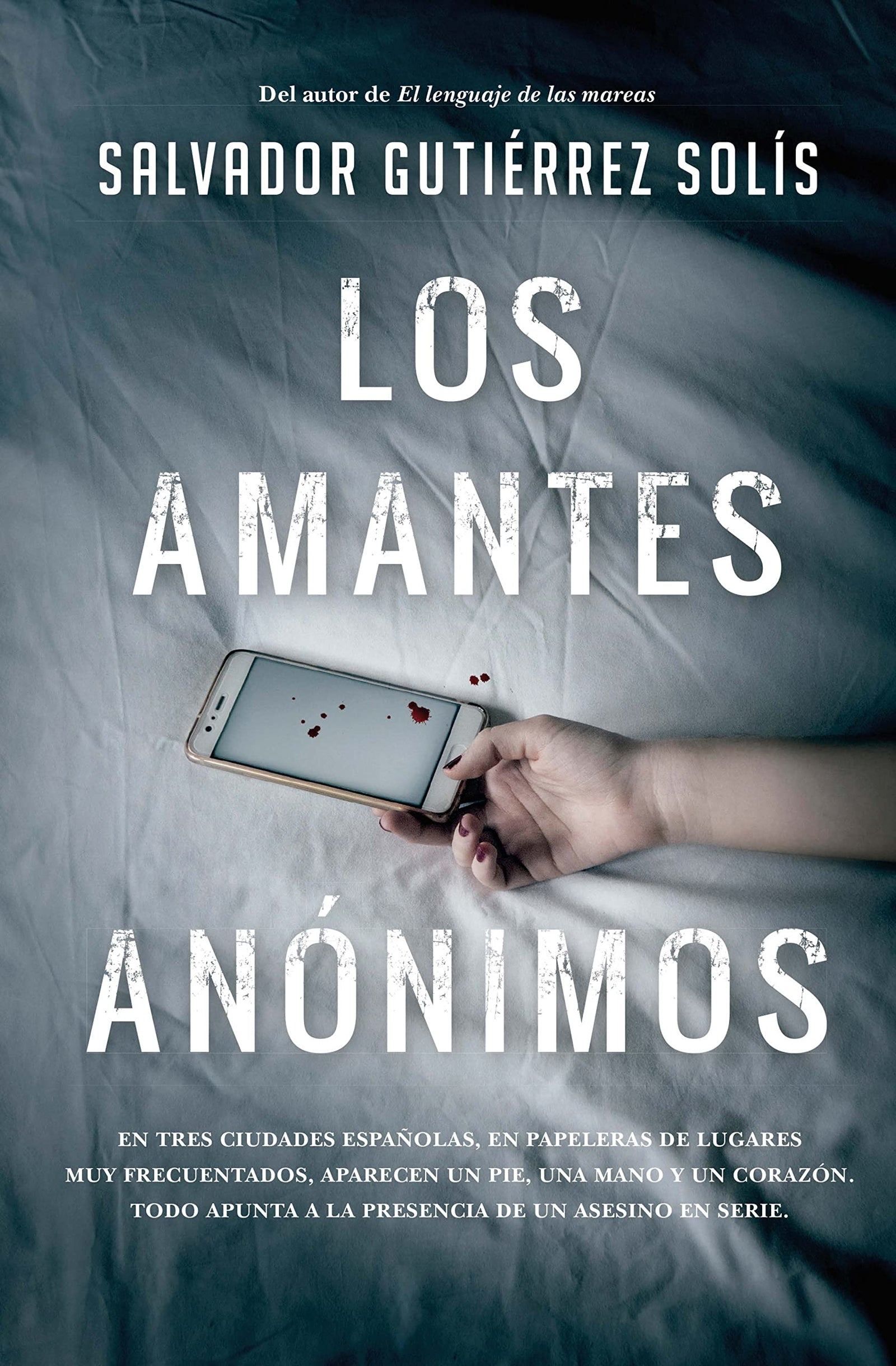 Los amantes anónimos (NARRATIVA (BOLSILLO))