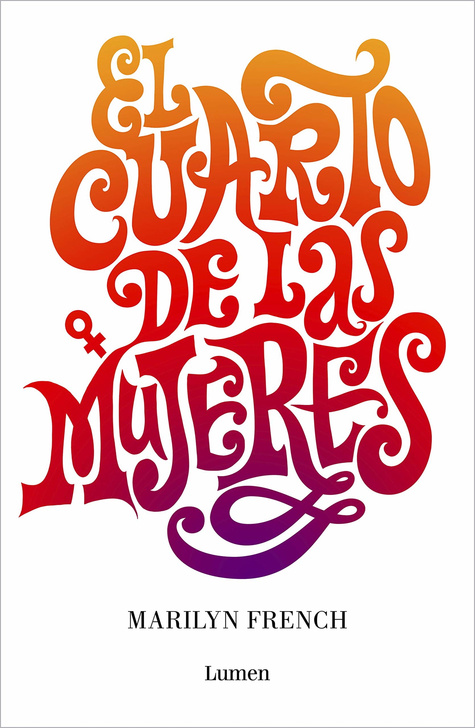 El cuarto de las mujeres (Narrativa)