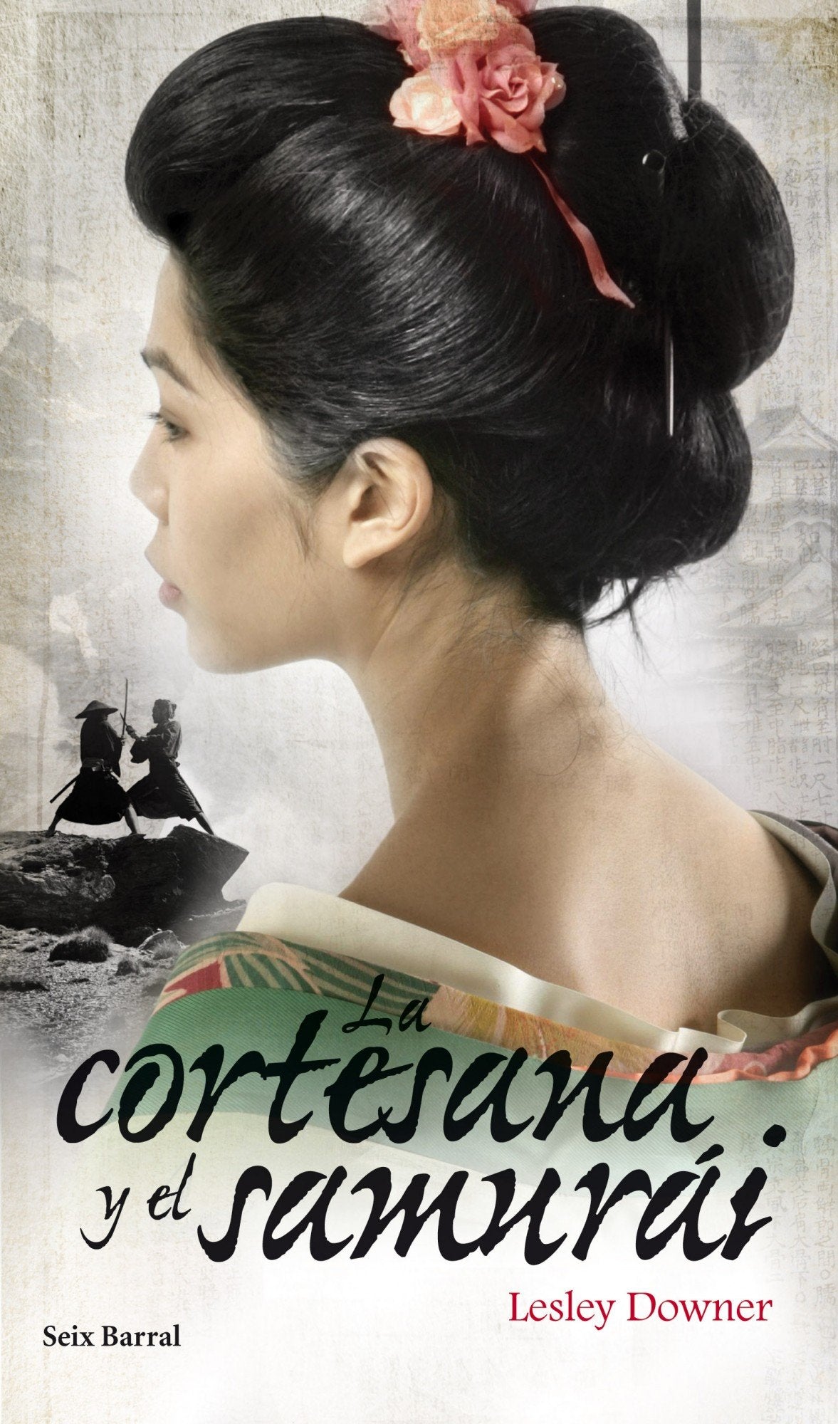 La cortesana y el samurai (Biblioteca Abierta)