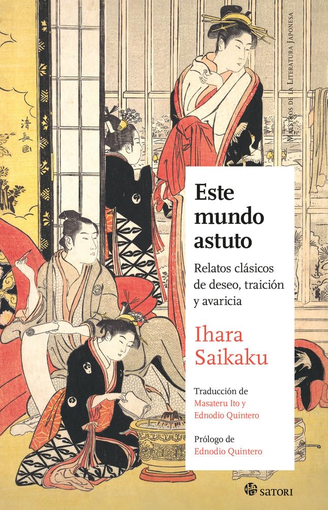 ESTE MUNDO ASTUTO: 64 (Maestros de la Literatura Japonesa)