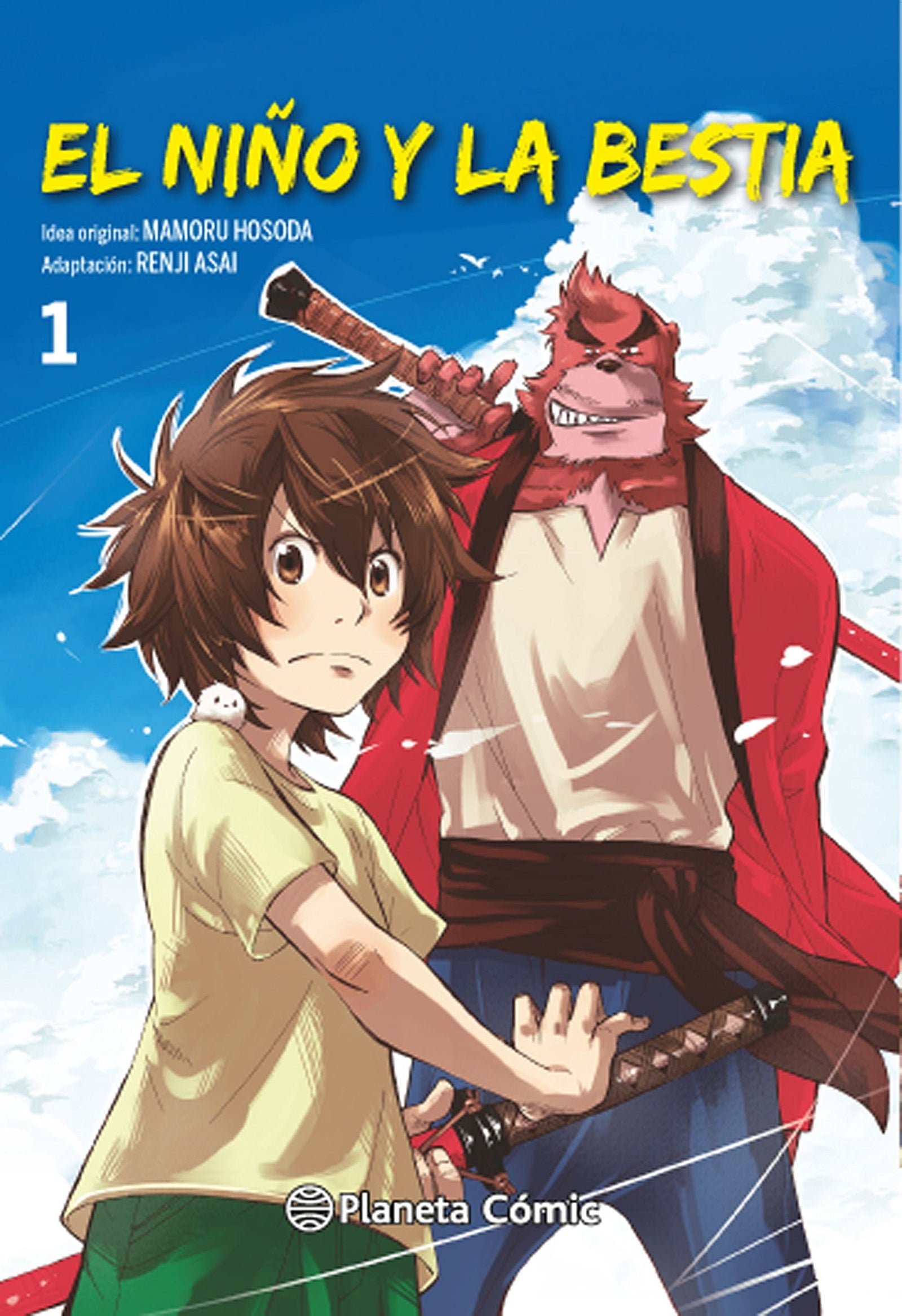 El niño y la bestia nº 01/04 (Manga: Biblioteca Mamoru Hosoda)