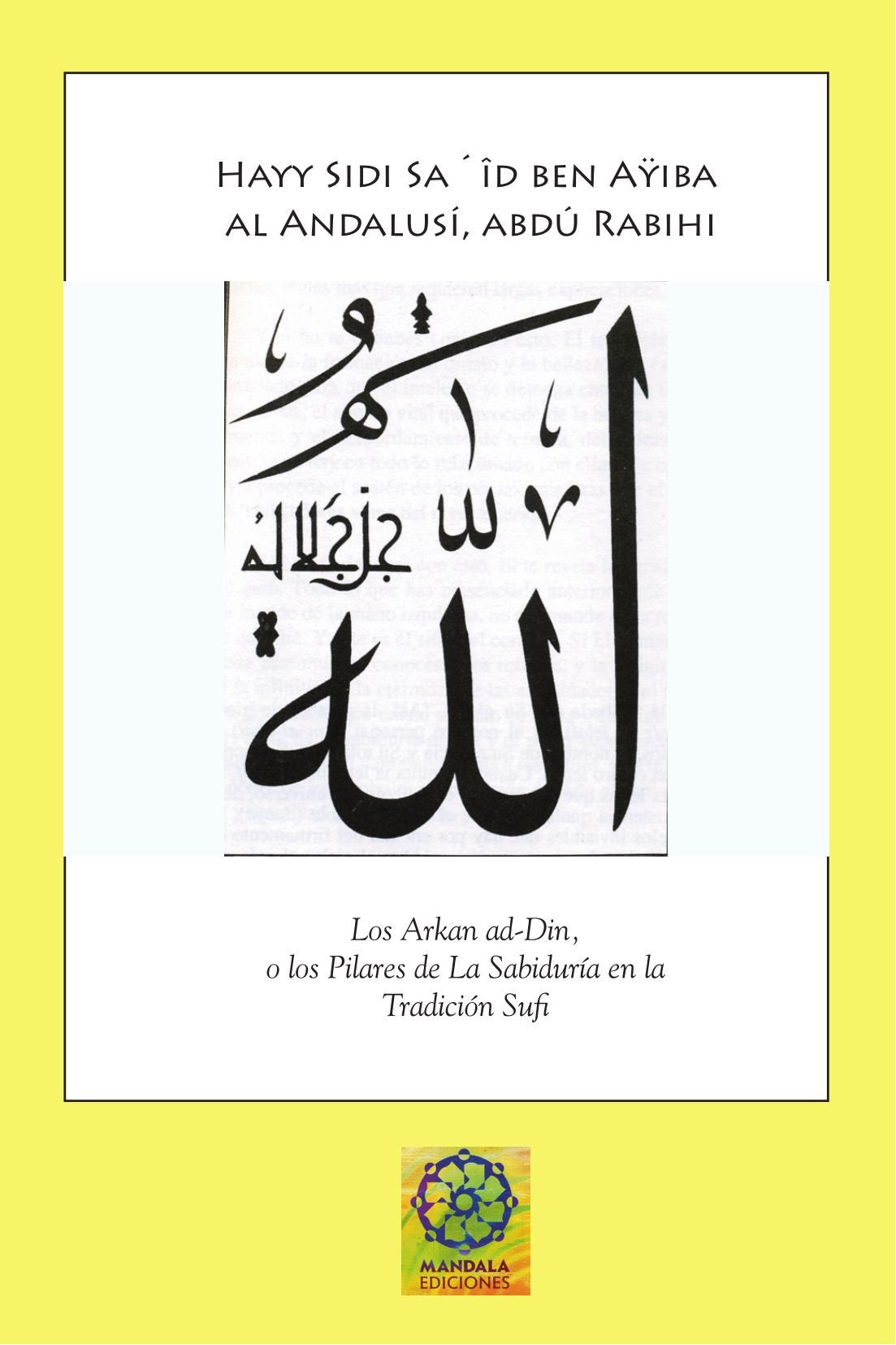 Islam Y Shadzilíes
