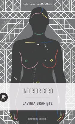 Interior cero: 57 (Narrativa)