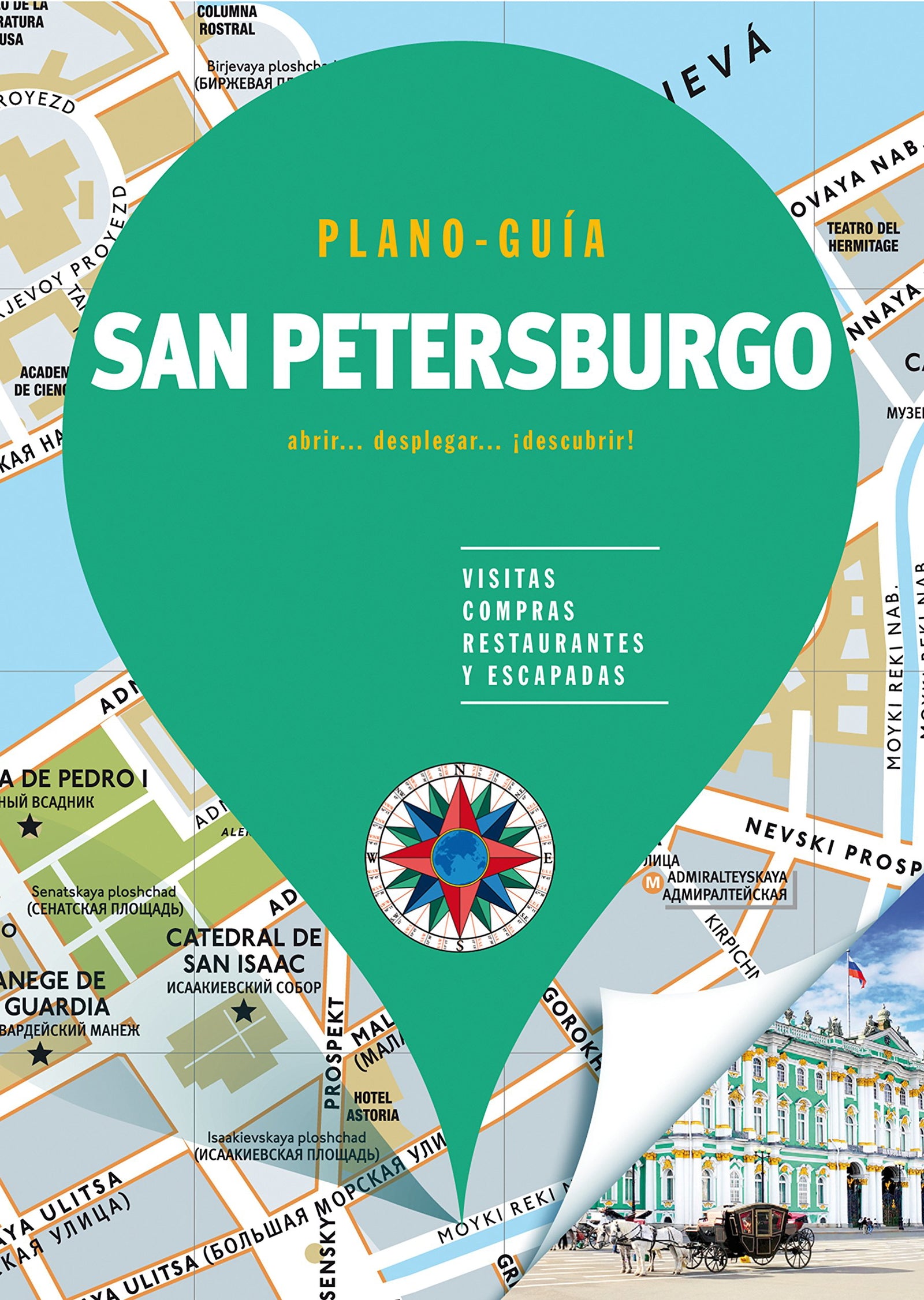 San Petersburgo (Plano - Guía): Visitas, compras, restaurantes y escapadas (Plano - Guías)